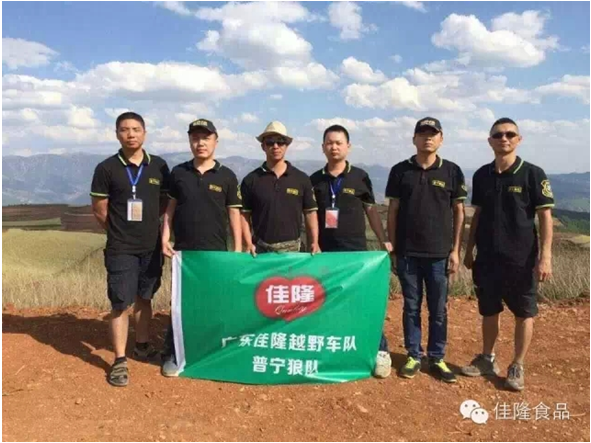 1432718911888151 1432718911888151.png