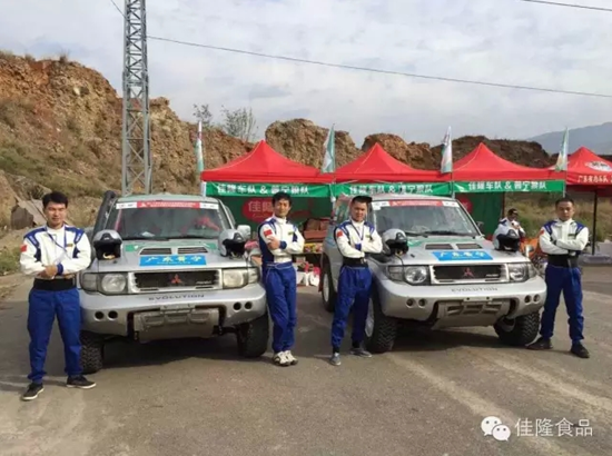 1432718912740923 1432718912740923.png