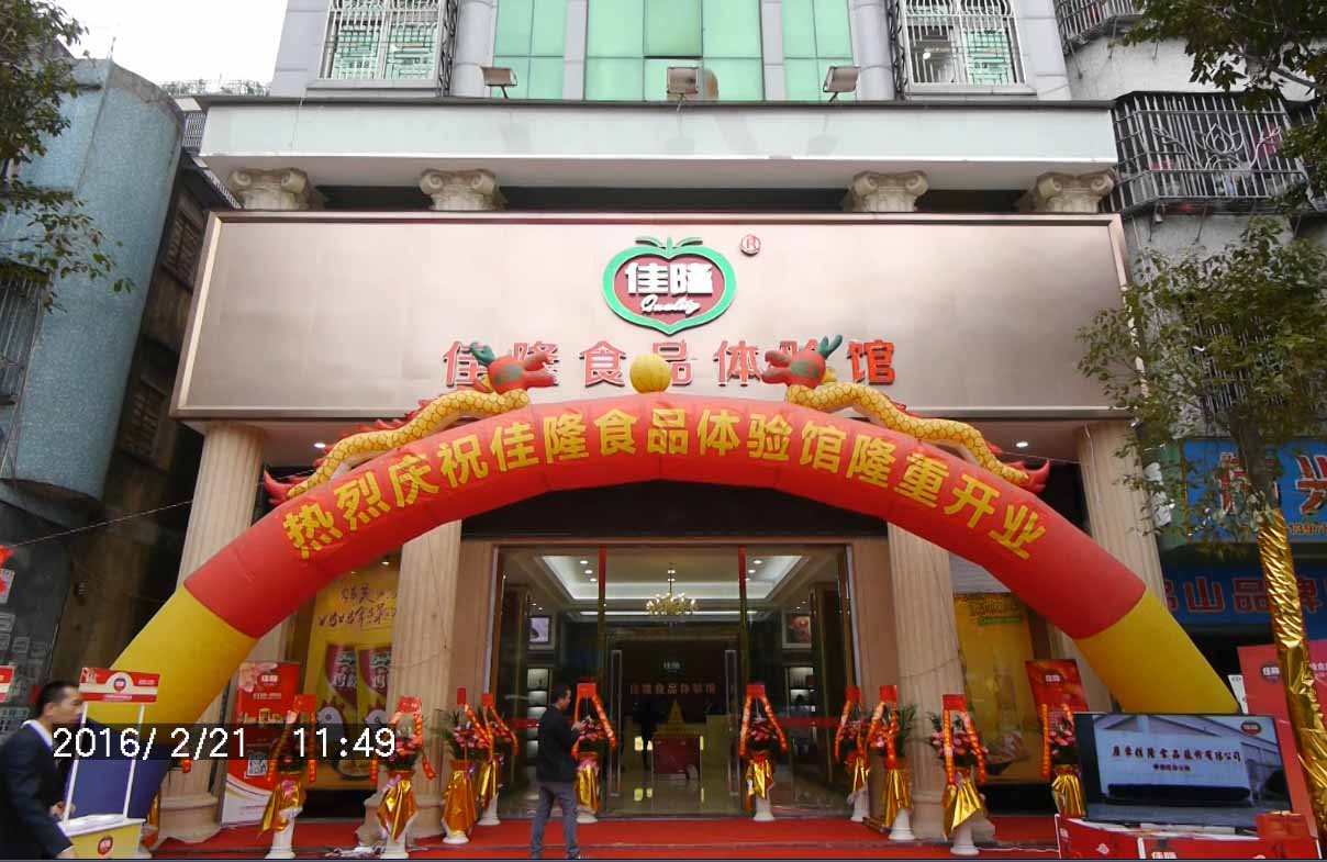 1457658476907010 1457658476907010.jpg