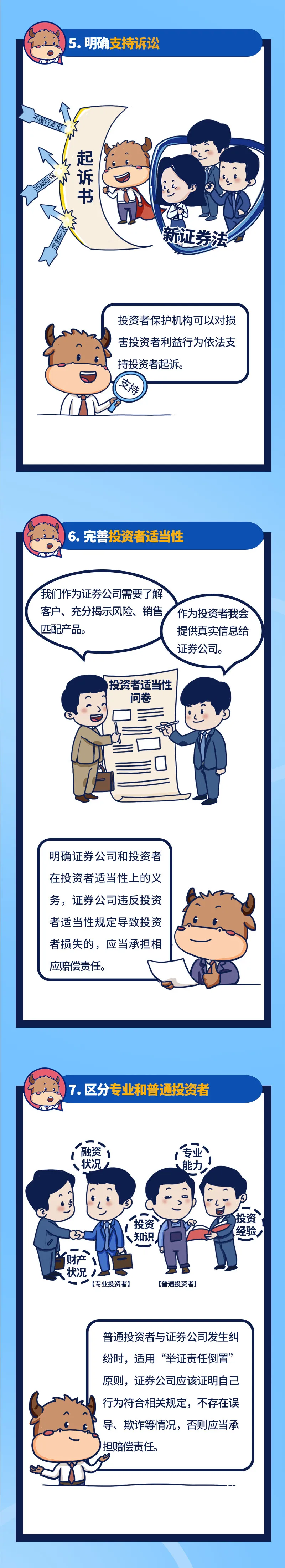 1589525592970633.jpg 23.webp.jpg